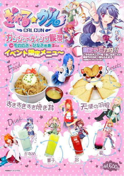 ꡼ No.007 | ֤סոΥᥤɥեȥܡ¶ץ쥤ư˥˥ưStickam21724