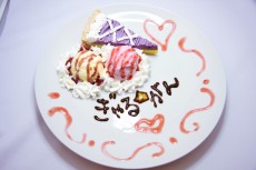 ꡼ No.010 | ֤סոΥᥤɥեȥܡ¶ץ쥤ư˥˥ưStickam21724