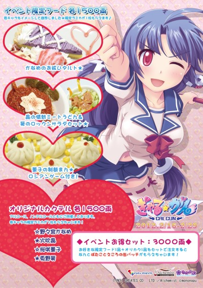 ꡼ No.013 | ֤סոΥᥤɥեȥܡ¶ץ쥤ư˥˥ưStickam21724