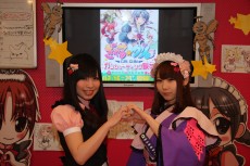 ꡼ No.014Υͥ / ֤סոΥᥤɥեȥܡ¶ץ쥤ư˥˥ưStickam21724