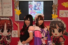 ꡼ No.015Υͥ / ֤סոΥᥤɥեȥܡ¶ץ쥤ư˥˥ưStickam21724