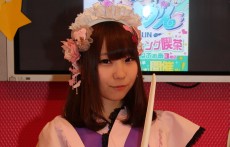 ꡼ No.016Υͥ / ֤סոΥᥤɥեȥܡ¶ץ쥤ư˥˥ưStickam21724