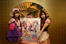 ꡼ No.023Υͥ / ֤סոΥᥤɥեȥܡ¶ץ쥤ư˥˥ưStickam21724