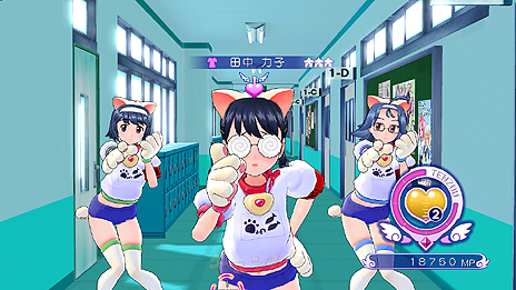 ꡼ No.002Υͥ / γ٤ˤѹʥ ȯPS3֤ס֤椱֤ˤޥפȤΥDLCåץǡȥѥåȯƱۿ