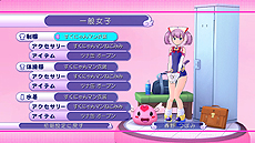 ꡼ No.010Υͥ / γ٤ˤѹʥ ȯPS3֤ס֤椱֤ˤޥפȤΥDLCåץǡȥѥåȯƱۿ