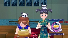 ꡼ No.010 | ֤ס31ۿͽDLC֥ץ󥻥åȡפ˴ޤޤȥۥåץ꡼ɤʤɤΥƥ̥Ϥ˥åס