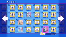 画像ギャラリー No.009のサムネイル画像 / 「ぎゃる☆がん」,DLC“メイド喫茶 ぴなふぉあ”の衣装を数量限定で配信