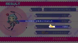 画像ギャラリー No.001のサムネイル画像 / 「ぎゃる☆がん」,PS3版には女の子キャラが履くパンツの柄を変更できる新要素が導入されていた――423種類のパンツを見る方法