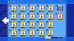 画像ギャラリー No.002のサムネイル画像 / 「ぎゃる☆がん」,PS3版には女の子キャラが履くパンツの柄を変更できる新要素が導入されていた――423種類のパンツを見る方法