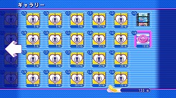 画像ギャラリー No.004のサムネイル画像 / 「ぎゃる☆がん」,PS3版には女の子キャラが履くパンツの柄を変更できる新要素が導入されていた――423種類のパンツを見る方法