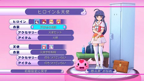 ꡼ No.003Υͥ / ֤ס꡼⡼ɤǥåǤҥȰѤΥ塼ξ