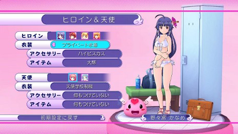 ꡼ No.020Υͥ / ֤ס꡼⡼ɤǥåǤҥȰѤΥ塼ξ