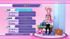 ꡼ No.024Υͥ / ֤ס꡼⡼ɤǥåǤҥȰѤΥ塼ξ