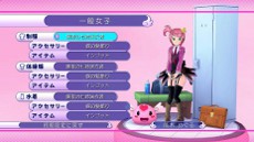 ꡼ No.029Υͥ / ֤ס꡼⡼ɤǥåǤҥȰѤΥ塼ξ