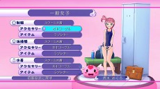 ꡼ No.031Υͥ / ֤ס꡼⡼ɤǥåǤҥȰѤΥ塼ξ