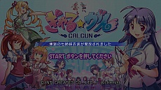 ꡼ No.038Υͥ / ֤ס꡼⡼ɤǥåǤҥȰѤΥ塼ξ