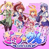 ꡼ No.009Υͥ / Ź㤦ΤѤäͤ¿!?PlayStation 3ǡ֤ץ䤬