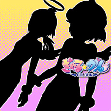 ꡼ No.009Υͥ / PS3ѥեȡ֤סBESTǤȯ˹碌ƥɥƥĤͲƥĤȯɽ