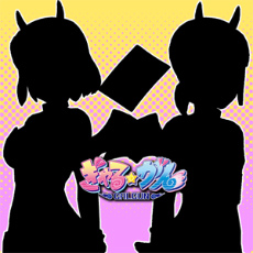 ꡼ No.010Υͥ / PS3ѥեȡ֤סBESTǤȯ˹碌ƥɥƥĤͲƥĤȯɽ