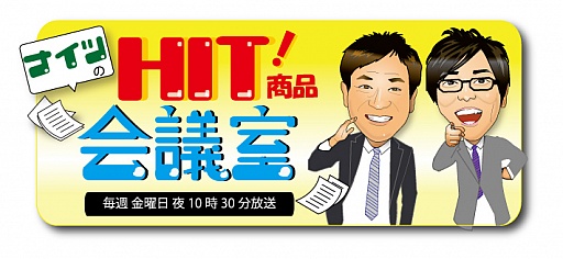 ꡼ No.014Υͥ / ֤סBESTǤȯ˹碌DLC̵»