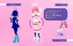 ꡼ No.001 | PS3ǡ֤פ˰̽ѥ塼֥ڥפо