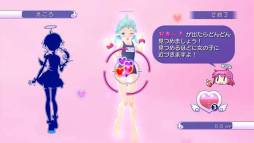 ꡼ No.002 | PS3ǡ֤פ˰̽ѥ塼֥ڥפо