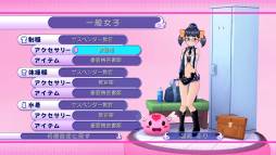 ꡼ No.005 | PS3ǡ֤פ˰̽ѥ塼֥ڥפо