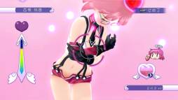 ꡼ No.007 | PS3ǡ֤פ˰̽ѥ塼֥ڥפо