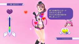 ꡼ No.008 | PS3ǡ֤פ˰̽ѥ塼֥ڥפо