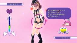 ꡼ No.009 | PS3ǡ֤פ˰̽ѥ塼֥ڥפо