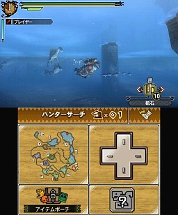 ニンテンドー3DS版「モンスターハンター3G」12月10日発売決定,価格は