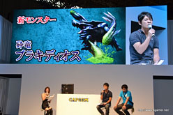 ꡼ No.009 | TGS 2011ϡ֥󥹥ϥ󥿡3ʥȥ饤Gץơݡȡ3DSβ̤ϥޥǽ