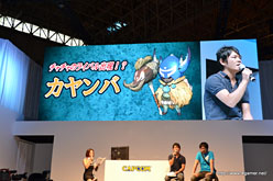 ꡼ No.011 | TGS 2011ϡ֥󥹥ϥ󥿡3ʥȥ饤Gץơݡȡ3DSβ̤ϥޥǽ