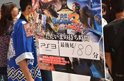 ꡼ No.007 | TGS 2011ϥϥ3G11ˤ۽λǡBASARA3 פϺ180ʬԤץ֡Ԥ֥ݡ