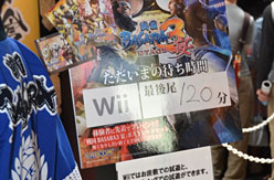 ꡼ No.008 | TGS 2011ϥϥ3G11ˤ۽λǡBASARA3 פϺ180ʬԤץ֡Ԥ֥ݡ