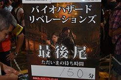 ꡼ No.010 | TGS 2011ϥϥ3G11ˤ۽λǡBASARA3 פϺ180ʬԤץ֡Ԥ֥ݡ