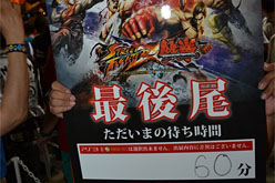 ꡼ No.014 | TGS 2011ϥϥ3G11ˤ۽λǡBASARA3 פϺ180ʬԤץ֡Ԥ֥ݡ