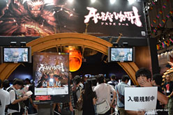 ꡼ No.015 | TGS 2011ϥϥ3G11ˤ۽λǡBASARA3 פϺ180ʬԤץ֡Ԥ֥ݡ