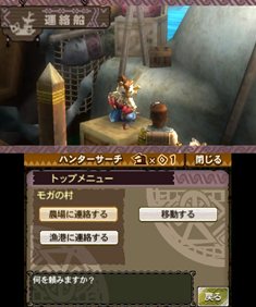 ���������꡼ No.004�Υ���ͥ������ / �֥�󥹥����ϥ󥿡�3�ʥȥ饤��G�ס����󥰥�ץ쥤�ε����֥⥬��¼�פ�֥��󥸥��ι��פλ��ߤ�Ҳ𡣥⥬�ο��ǤϺμ褷����