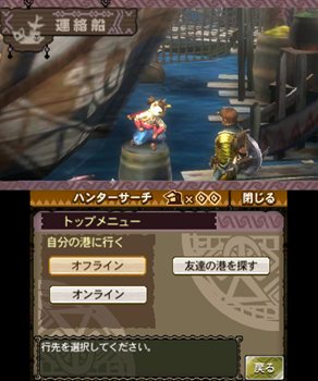 ���������꡼ No.005�Υ���ͥ������ / �֥�󥹥����ϥ󥿡�3�ʥȥ饤��G�ס����󥰥�ץ쥤�ε����֥⥬��¼�פ�֥��󥸥��ι��פλ��ߤ�Ҳ𡣥⥬�ο��ǤϺμ褷����