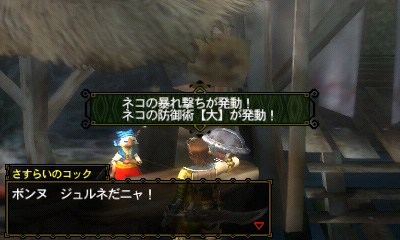 ���������꡼ No.013�Υ���ͥ������ / �֥�󥹥����ϥ󥿡�3�ʥȥ饤��G�ס����󥰥�ץ쥤�ε����֥⥬��¼�פ�֥��󥸥��ι��פλ��ߤ�Ҳ𡣥⥬�ο��ǤϺμ褷����