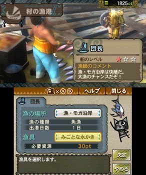 ���������꡼ No.018�Υ���ͥ������ / �֥�󥹥����ϥ󥿡�3�ʥȥ饤��G�ס����󥰥�ץ쥤�ε����֥⥬��¼�פ�֥��󥸥��ι��פλ��ߤ�Ҳ𡣥⥬�ο��ǤϺμ褷����