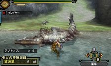 ���������꡼ No.026�Υ���ͥ������ / �֥�󥹥����ϥ󥿡�3�ʥȥ饤��G�ס����󥰥�ץ쥤�ε����֥⥬��¼�פ�֥��󥸥��ι��פλ��ߤ�Ҳ𡣥⥬�ο��ǤϺμ褷����