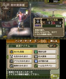 ���������꡼ No.028�Υ���ͥ������ / �֥�󥹥����ϥ󥿡�3�ʥȥ饤��G�ס����󥰥�ץ쥤�ε����֥⥬��¼�פ�֥��󥸥��ι��פλ��ߤ�Ҳ𡣥⥬�ο��ǤϺμ褷����