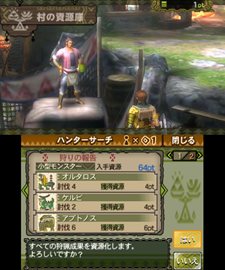 ���������꡼ No.029�Υ���ͥ������ / �֥�󥹥����ϥ󥿡�3�ʥȥ饤��G�ס����󥰥�ץ쥤�ε����֥⥬��¼�פ�֥��󥸥��ι��פλ��ߤ�Ҳ𡣥⥬�ο��ǤϺμ褷����