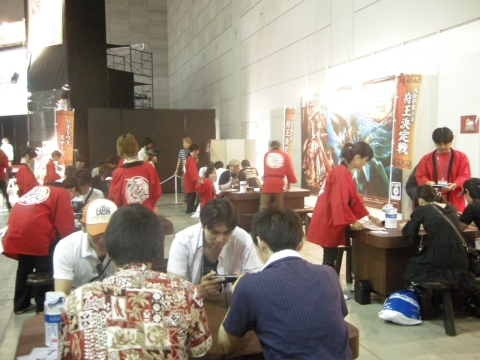 ���������꡼ No.003�Υ���ͥ������ / ���ϥ󥤥٥�ȡֽ��� �������פγ��Ť����ꡣMH3G���θ������ʡ���