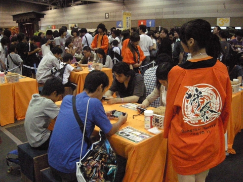 ���������꡼ No.008�Υ���ͥ������ / ���ϥ󥤥٥�ȡֽ��� �������פγ��Ť����ꡣMH3G���θ������ʡ���