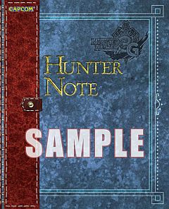 ���������꡼ No.001�Υ���ͥ������ / ��MH 3�ʥȥ饤��G�ץϥ󥿡��Ρ��Ȥ�12��6��ȯ�䡣���ֿ޴�V��VI��ͽ�󳫻�