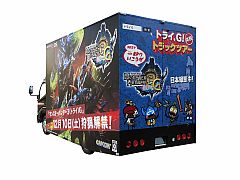 ���������꡼ No.003�Υ���ͥ������ / ���ܽ�����Ρ֥ȥ饤��G���ȥ�å��פ򻣱Ƥ�Twitter����ơ����ʤ�������