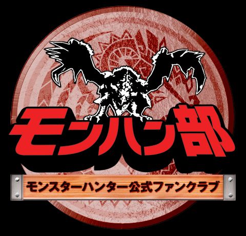 ���������꡼ No.009�Υ���ͥ������ / ���ܽ�����Ρ֥ȥ饤��G���ȥ�å��פ򻣱Ƥ�Twitter����ơ����ʤ�������